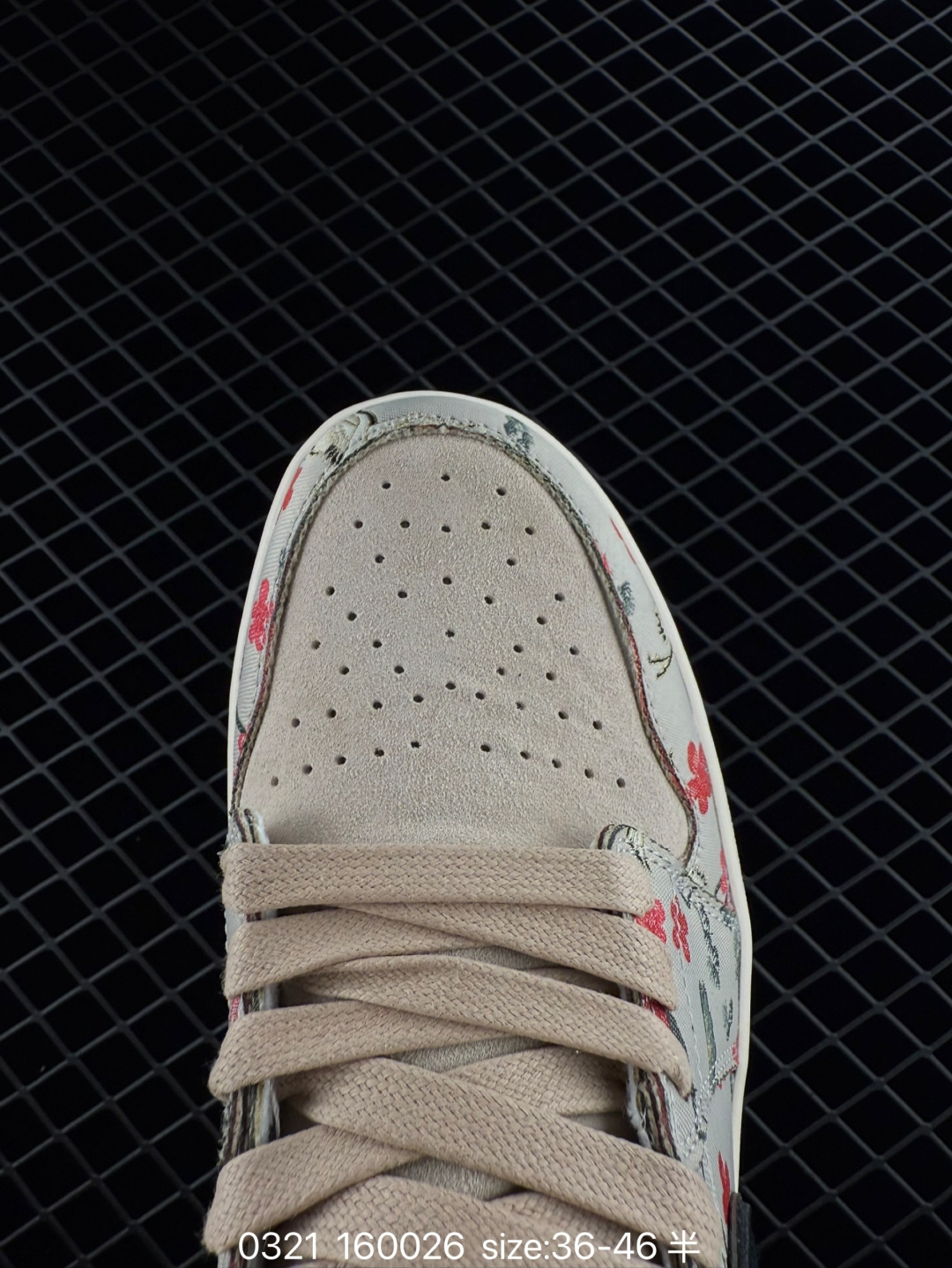 Nike AIR JORDAN 1 RETRO LOW